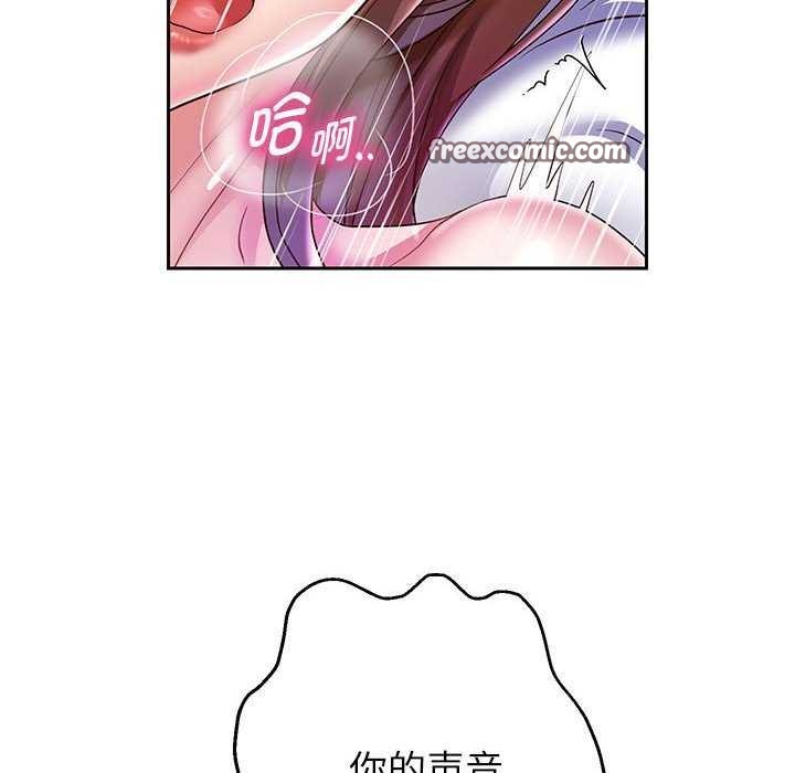 第27话 - 第42.jpg页