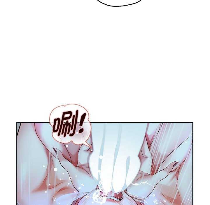 第27话 - 第59.jpg页