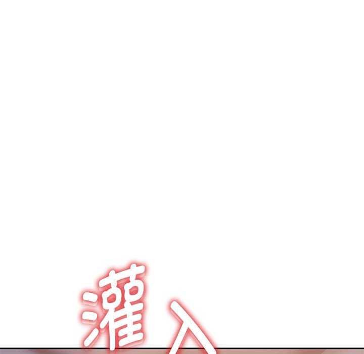 第27话 - 第61.jpg页