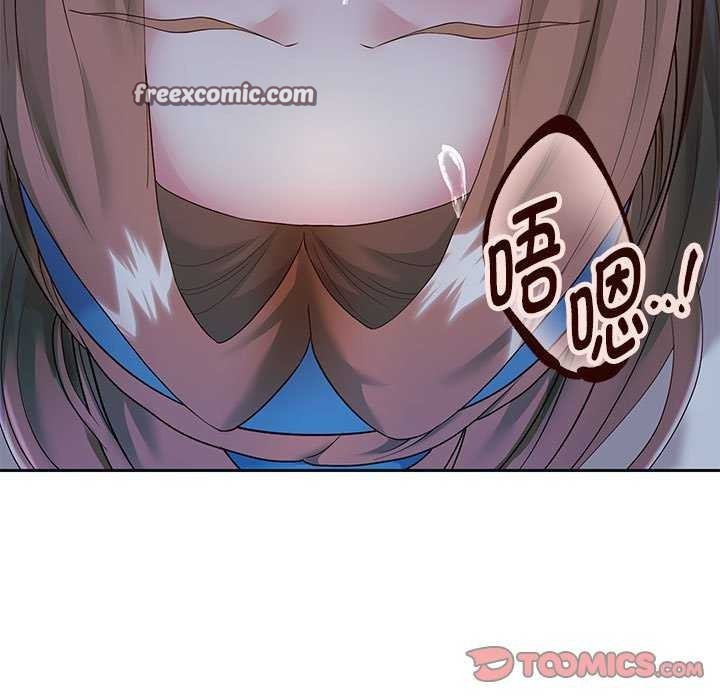 第27话 - 第63.jpg页