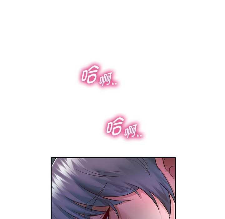 第27话 - 第64.jpg页
