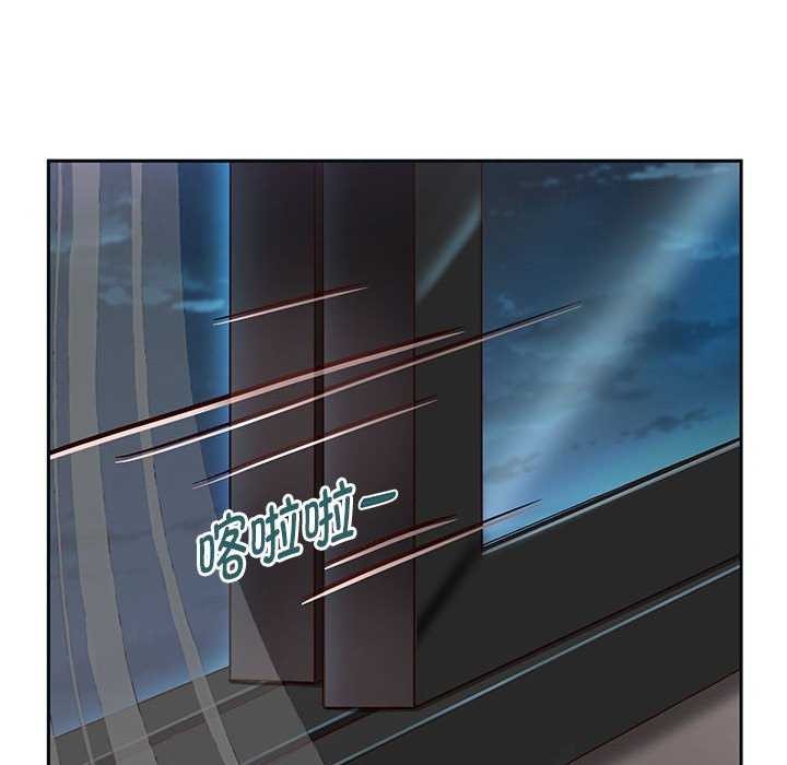 第27话 - 第70.jpg页