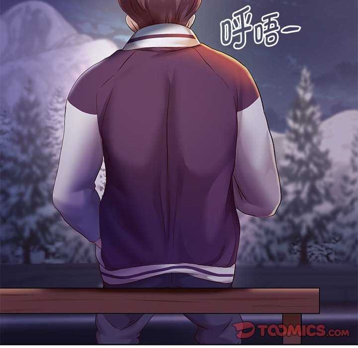 第27话 - 第81.jpg页