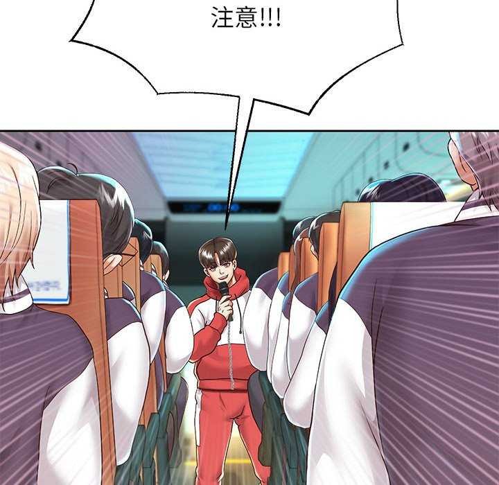 第27话 - 第107.jpg页