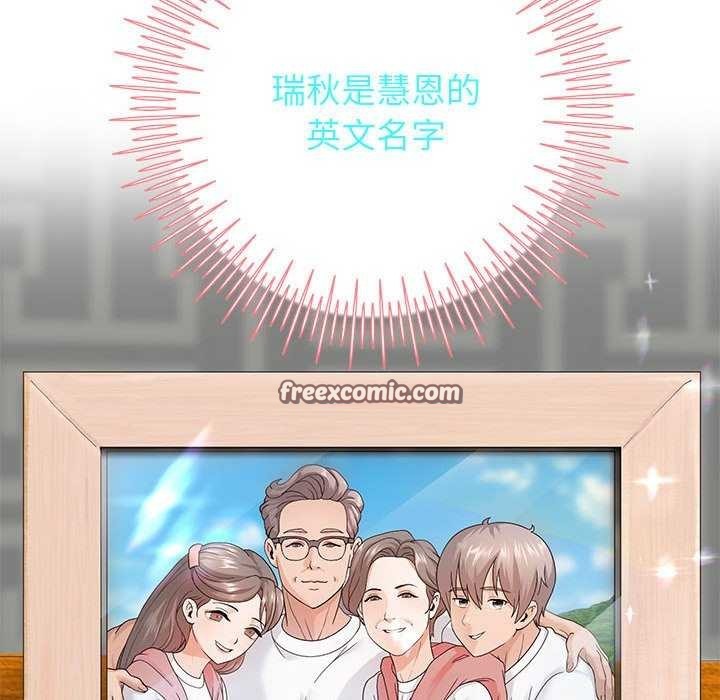 第27话 - 第126.jpg页