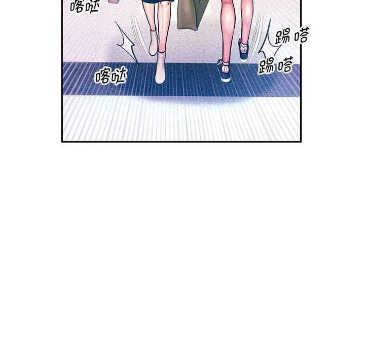 第27话 - 第145.jpg页