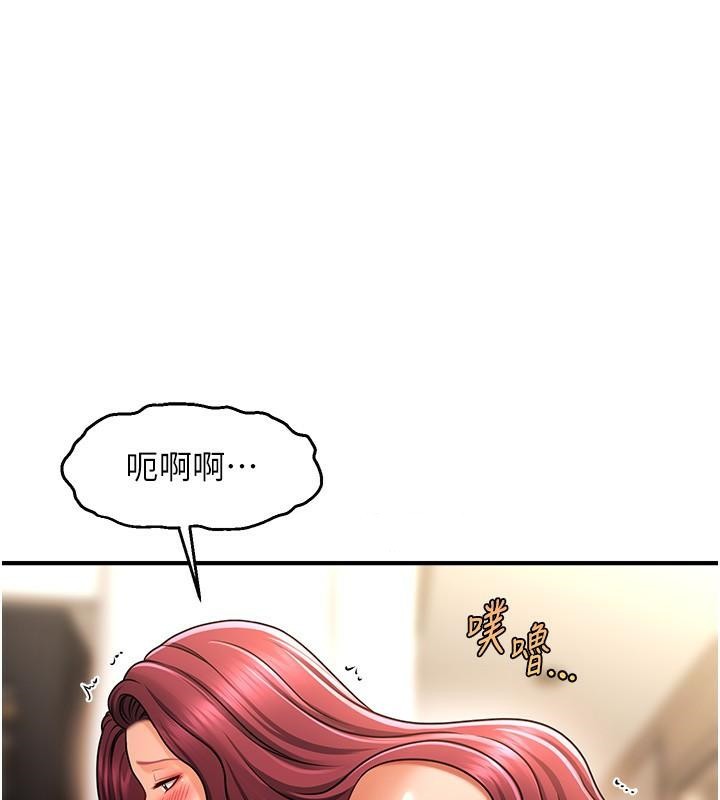第39话-良心发现的嘉豪! - 第1.jpg页