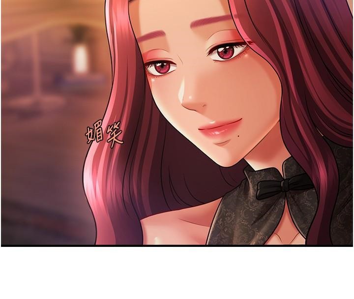 第39话-良心发现的嘉豪! - 第78.jpg页