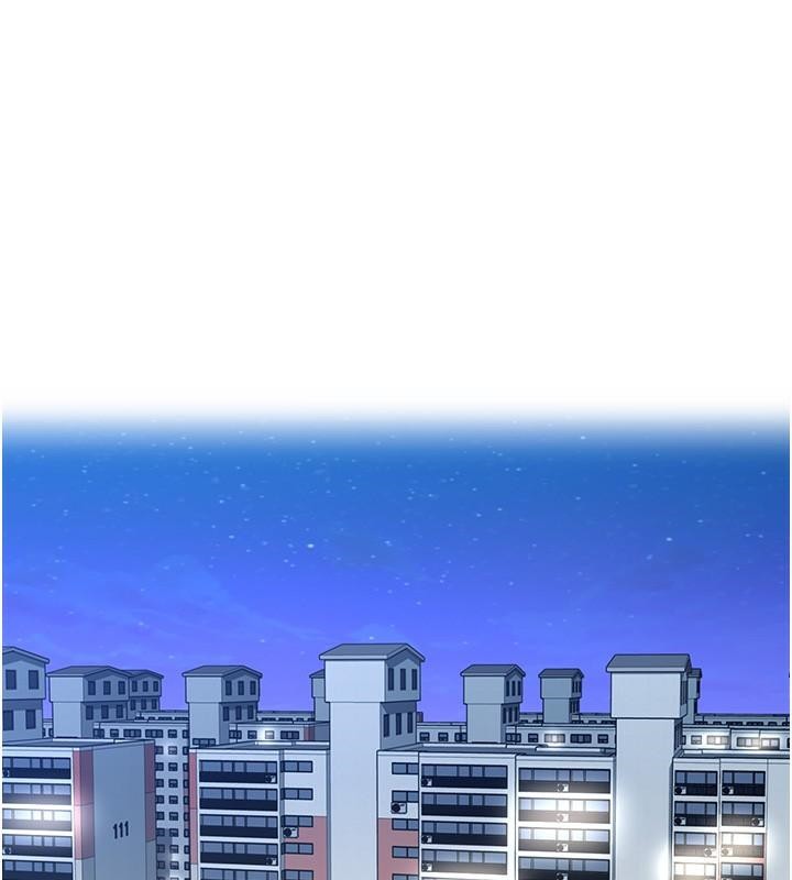 第39话-良心发现的嘉豪! - 第97.jpg页