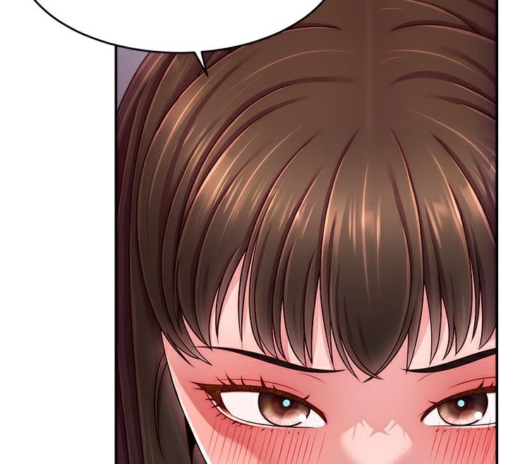 第48话-你们是什么关係?! - 第41.jpg页