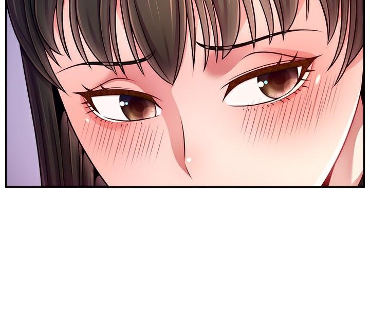第48话-你们是什么关係?! - 第47.jpg页