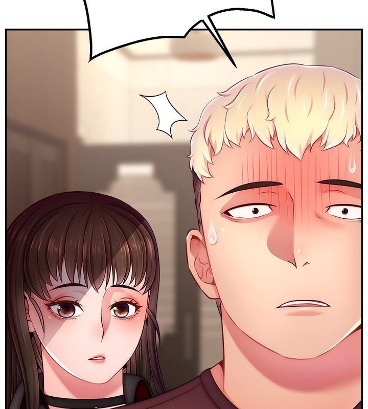 第48话-你们是什么关係?! - 第68.jpg页
