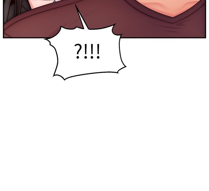 第48话-你们是什么关係?! - 第69.jpg页