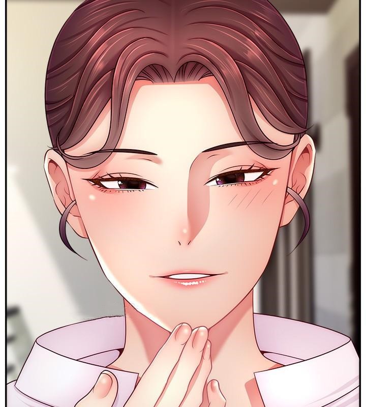 第48话-你们是什么关係?! - 第138.jpg页