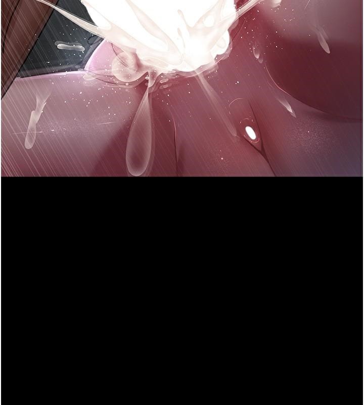 第77话-看老公怎么教训妳!! - 第26.jpg页