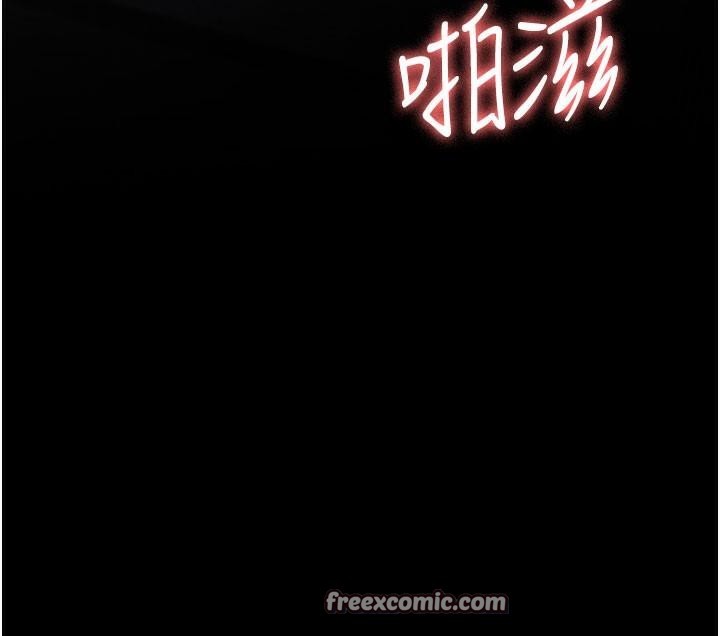 第77话-看老公怎么教训妳!! - 第180.jpg页