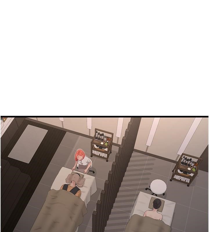 第64话-五颗星的爱抚服务 - 第1.jpg页