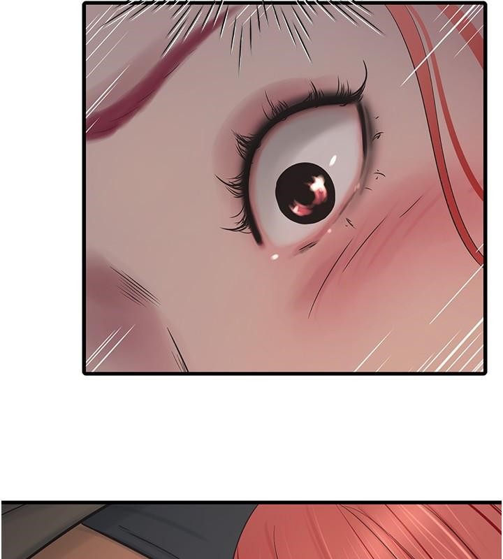 第64话-五颗星的爱抚服务 - 第5.jpg页
