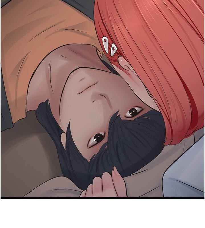 第64话-五颗星的爱抚服务 - 第6.jpg页