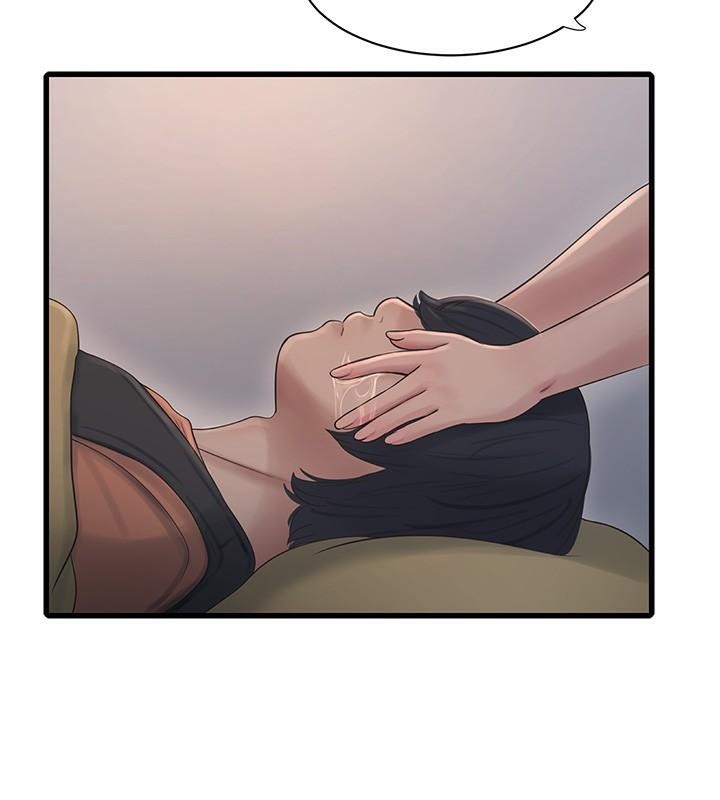 第64话-五颗星的爱抚服务 - 第14.jpg页