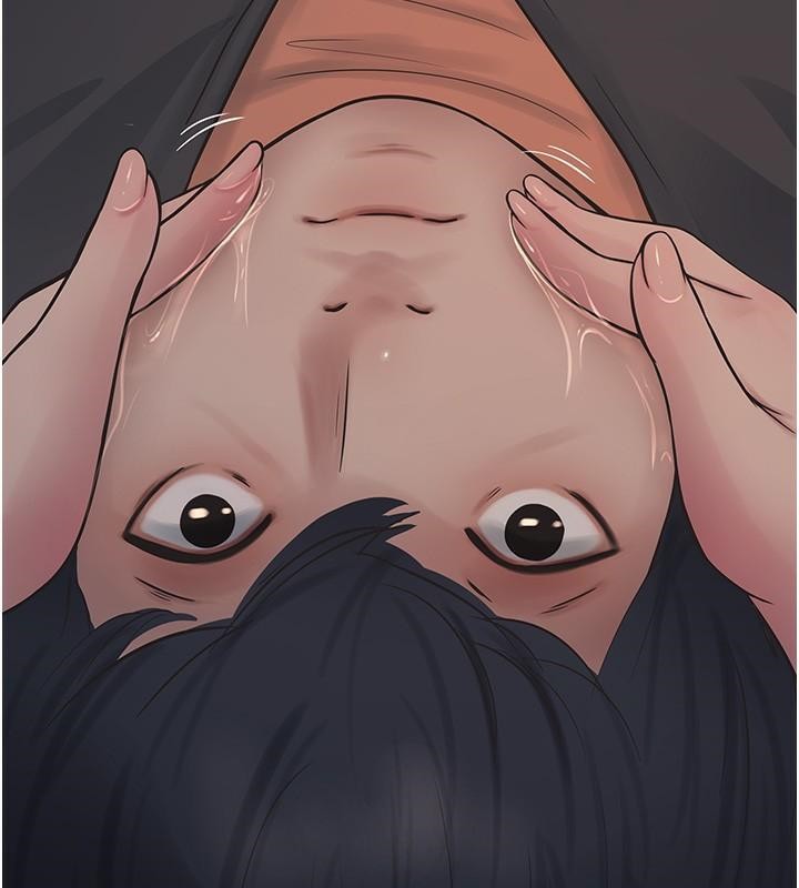第64话-五颗星的爱抚服务 - 第16.jpg页