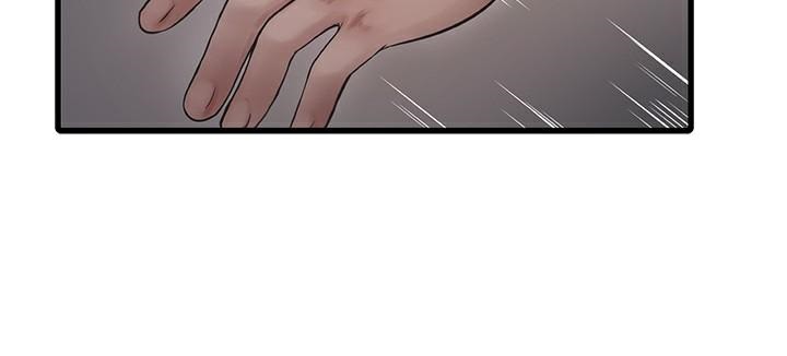 第64话-五颗星的爱抚服务 - 第37.jpg页