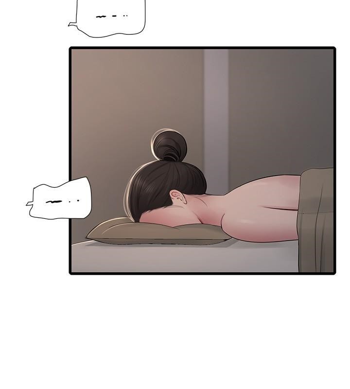 第64话-五颗星的爱抚服务 - 第50.jpg页