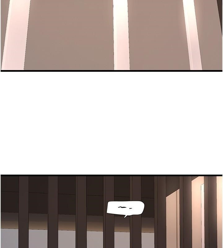 第64话-五颗星的爱抚服务 - 第53.jpg页