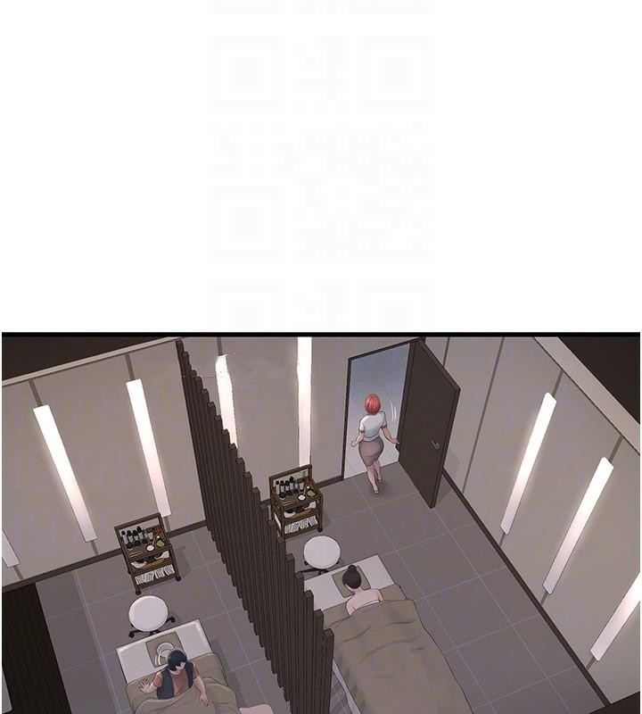 第64话-五颗星的爱抚服务 - 第81.jpg页