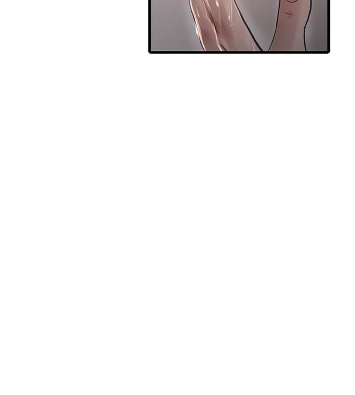 第64话-五颗星的爱抚服务 - 第86.jpg页