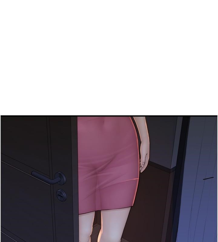 第72话-你是不是很想要?♥ - 第21.jpg页