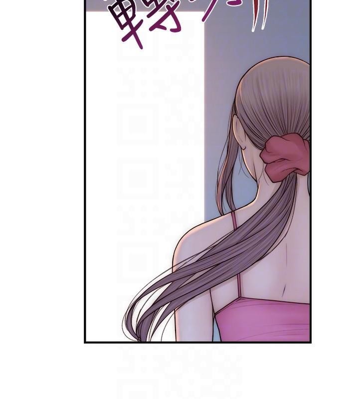 第72话-你是不是很想要?♥ - 第58.jpg页