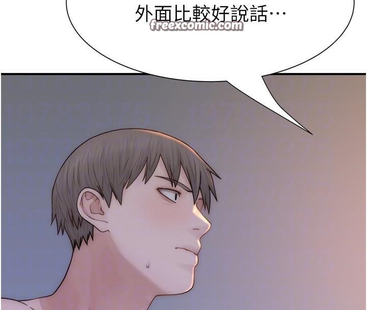 第72话-你是不是很想要?♥ - 第60.jpg页