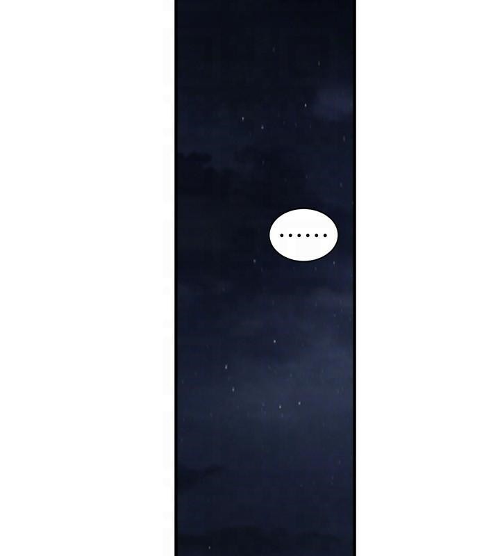 第72话-你是不是很想要?♥ - 第74.jpg页