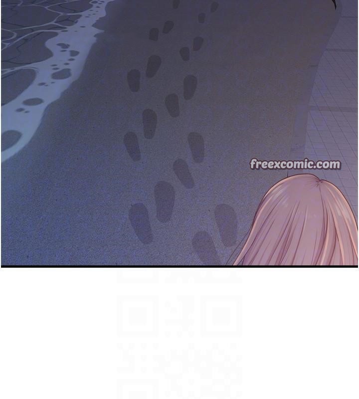 第72话-你是不是很想要?♥ - 第80.jpg页