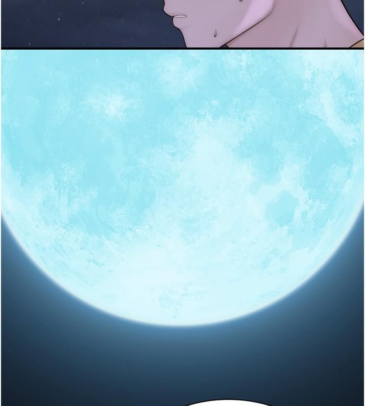 第72话-你是不是很想要?♥ - 第105.jpg页