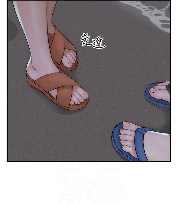 第72话-你是不是很想要?♥ - 第114.jpg页