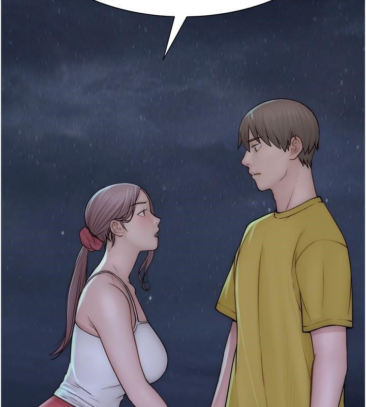 第72话-你是不是很想要?♥ - 第118.jpg页