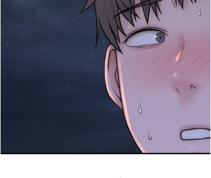 第72话-你是不是很想要?♥ - 第135.jpg页