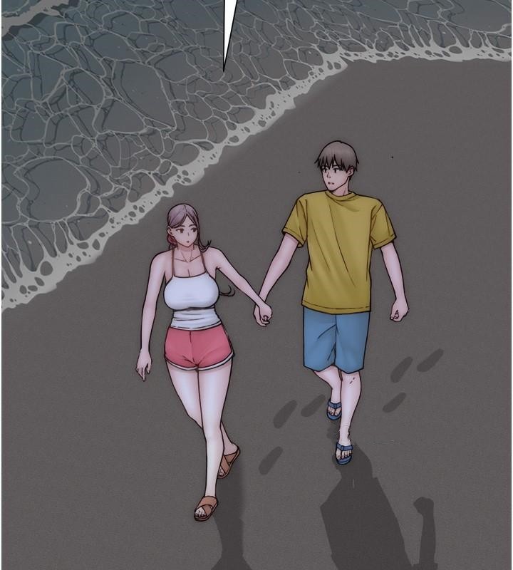 第72话-你是不是很想要?♥ - 第141.jpg页