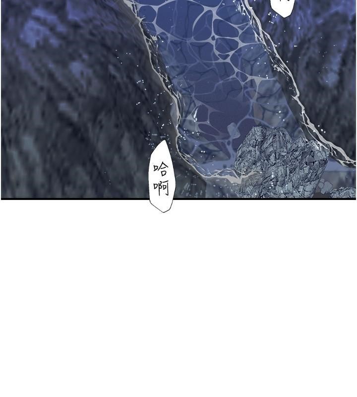 第72话-你是不是很想要?♥ - 第151.jpg页