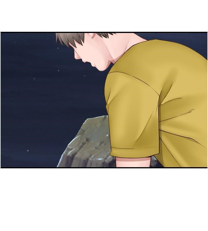 第72话-你是不是很想要?♥ - 第152.jpg页