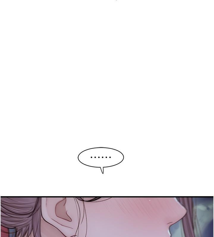 第72话-你是不是很想要?♥ - 第163.jpg页