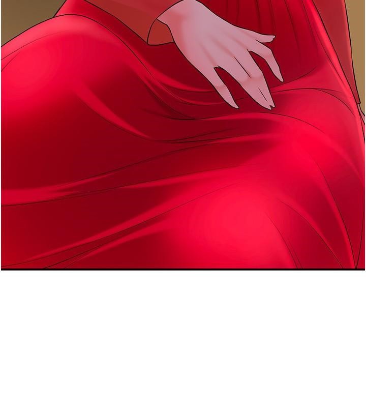 第24话-如梦似幻的体验♥ - 第10.jpg页