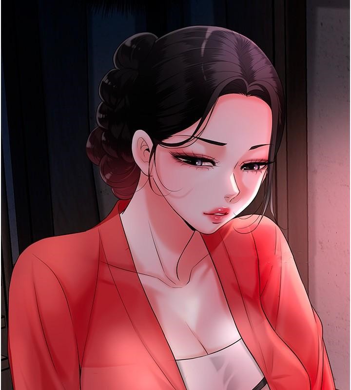 第24话-如梦似幻的体验♥ - 第51.jpg页