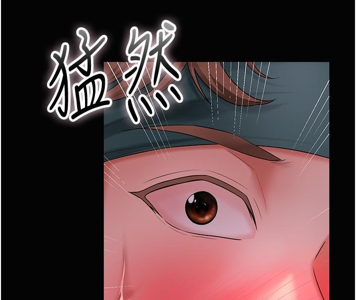 第24话-如梦似幻的体验♥ - 第69.jpg页