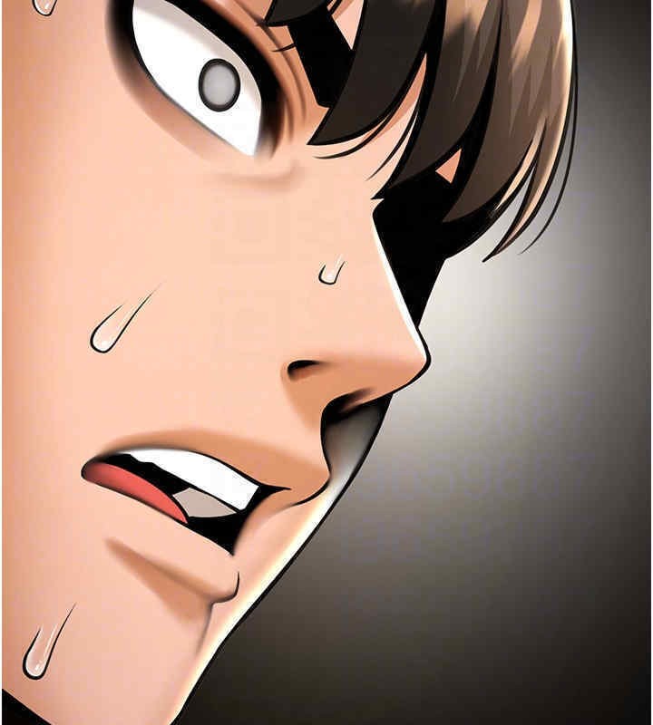 第51话-上床大作战 - 第16.jpg页