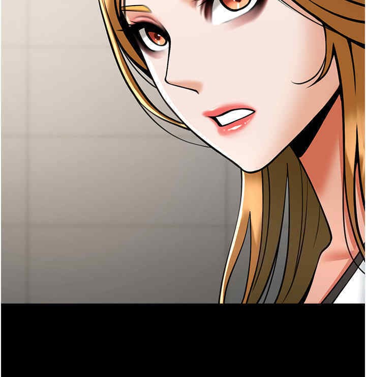 第51话-上床大作战 - 第116.jpg页