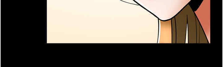 第51话-上床大作战 - 第123.jpg页