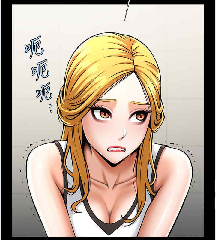 第51话-上床大作战 - 第129.jpg页